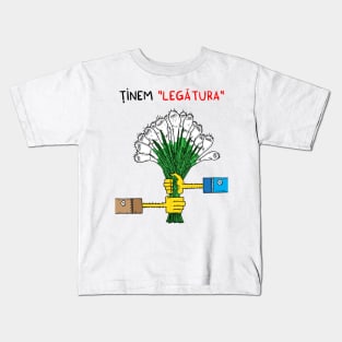 tinem legatura (de ceapa) Kids T-Shirt